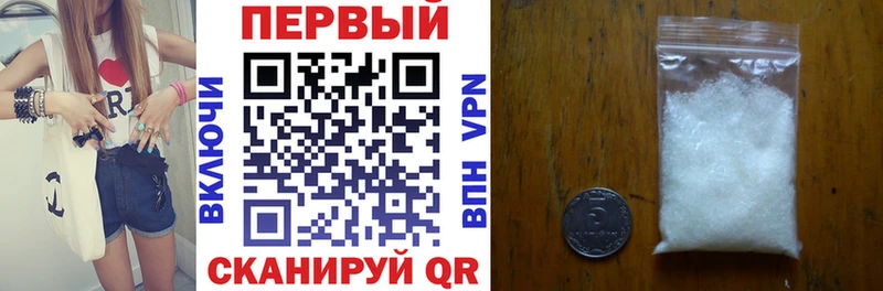 Amphetamine Premium  Меленки 