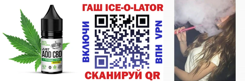 Еда ТГК конопля  где купить наркоту  Меленки 