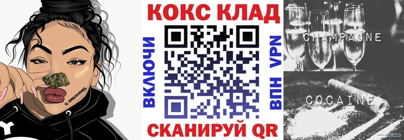 Cocaine FishScale Меленки