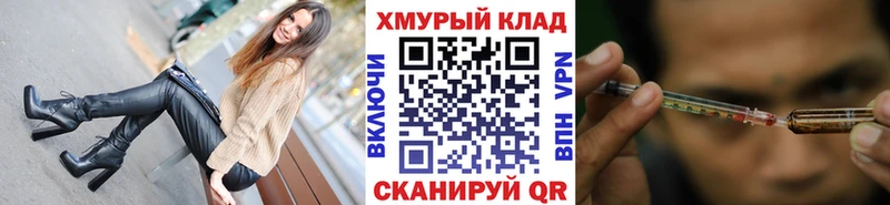 Героин герыч  Меленки 