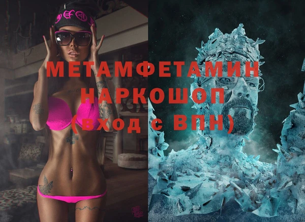 2c-b Гусев