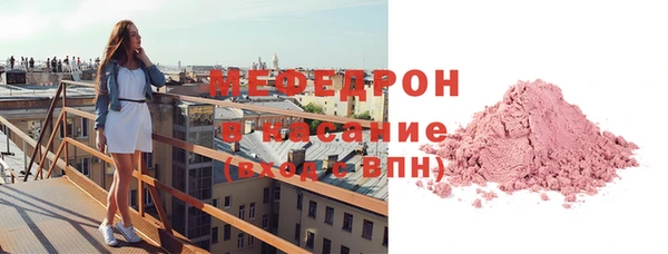 гашик Горняк
