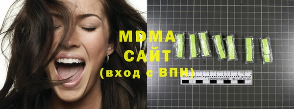 2c-b Гусев
