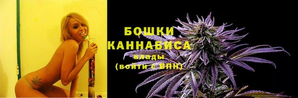 прущая мука Гусь-Хрустальный