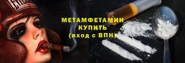 прущая мука Гусь-Хрустальный