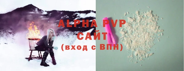 гашиш Гусиноозёрск