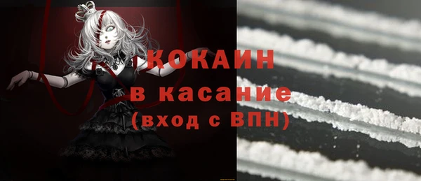 гашиш Гусиноозёрск