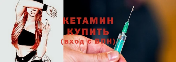 гашиш Гусиноозёрск