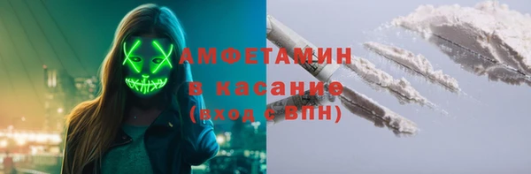 2c-b Гусев