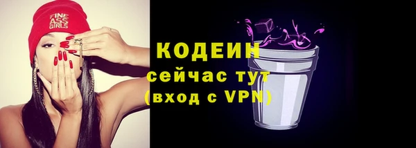 гашиш Гусиноозёрск