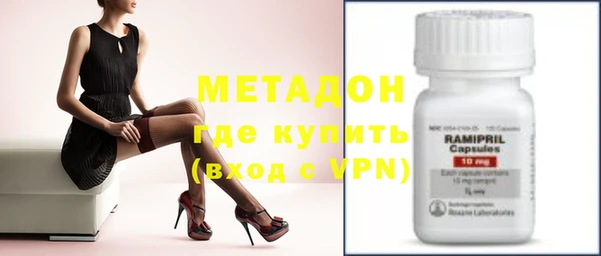 2c-b Гусев