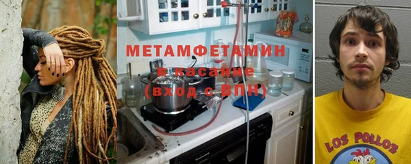 прущая мука Гусь-Хрустальный