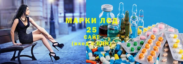 прущая мука Гусь-Хрустальный