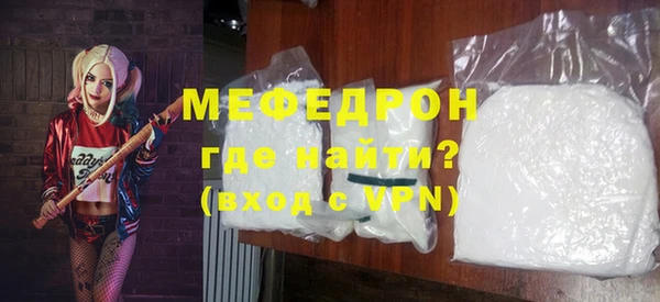 гашиш Гусиноозёрск