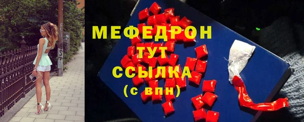 гашиш Гусиноозёрск