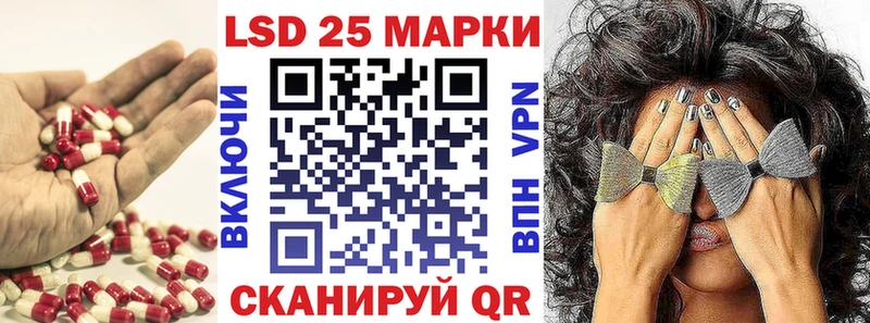 LSD-25 экстази ecstasy  Меленки 