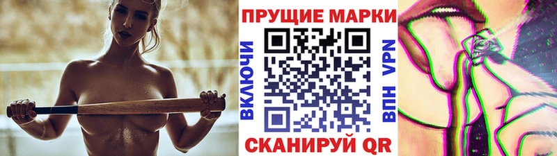 сайты даркнета какой сайт Меленки Марки 25I-NBOMe 1,5мг omg tor
