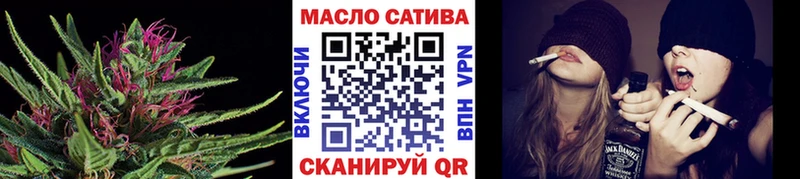 Дистиллят ТГК гашишное масло  магазин    Меленки 