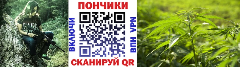 Канабис Bruce Banner  Меленки 